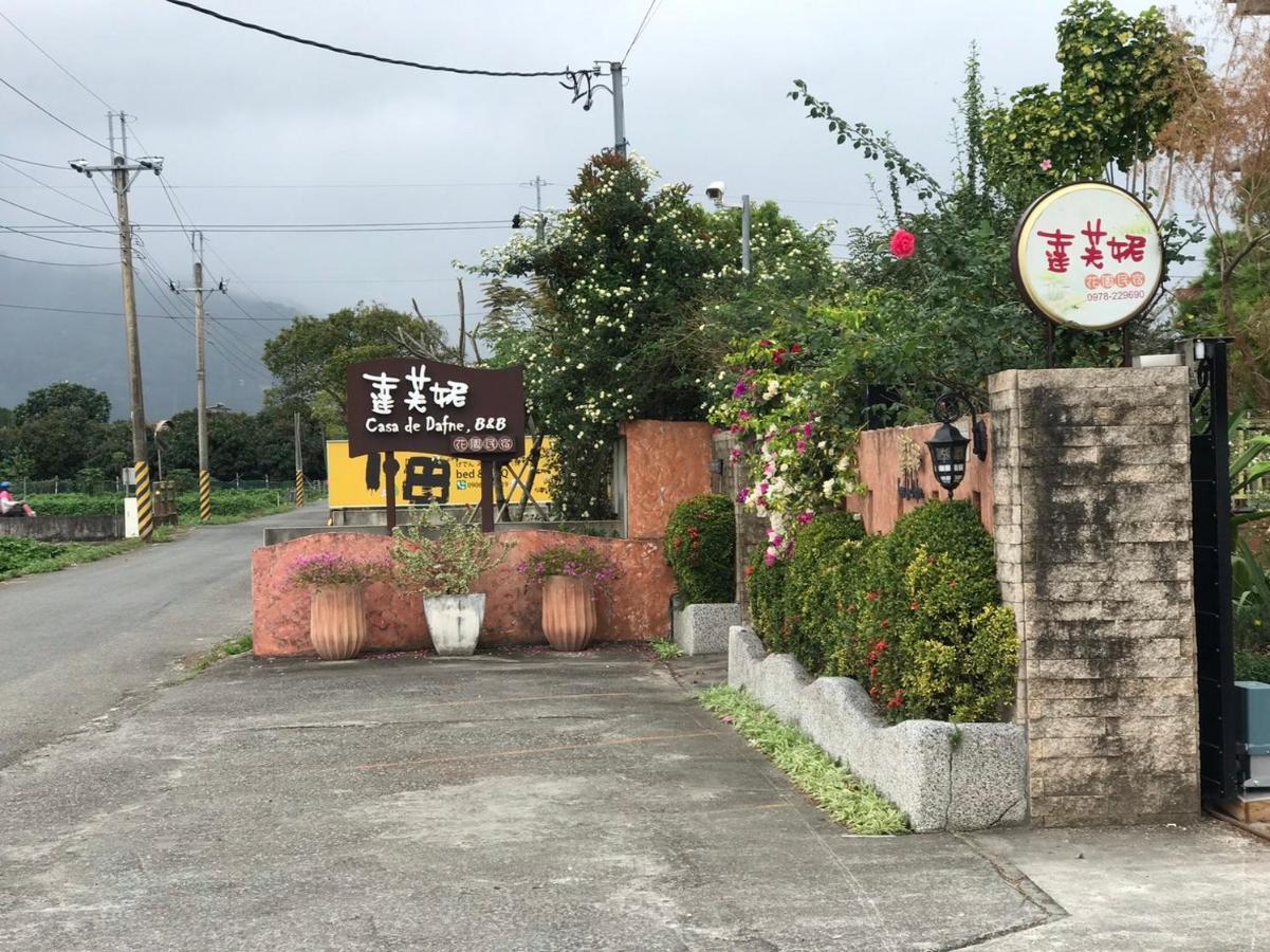 花蓮 達芙妮花園民宿 Ji'an Eksteriør billede